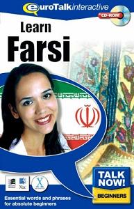 talknow-persian-2.jpg